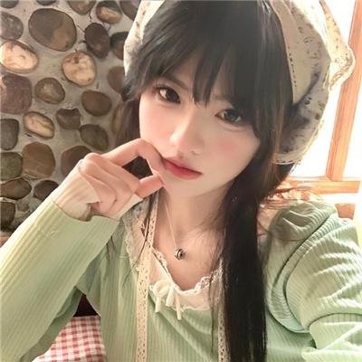 看不见的苏